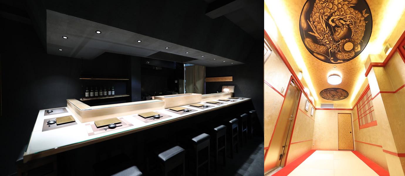 こだわりの空間